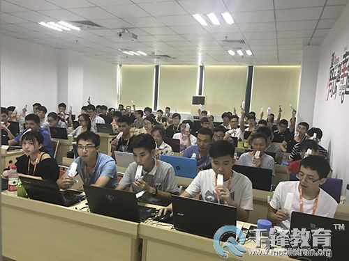 千锋HTML5培训.jpg