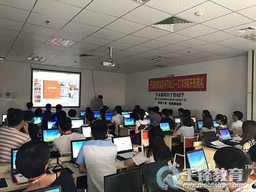 千锋45255.jpg