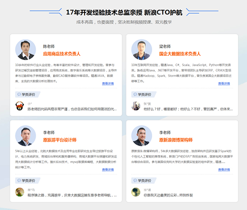 千锋书籍。1.jpg