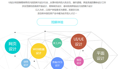 千锋00059.jpg