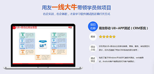千锋是、、片1.jpg