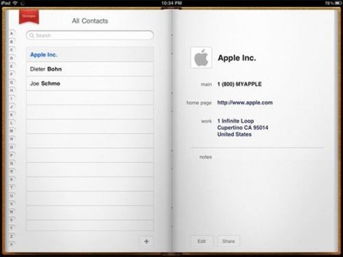 ios,ios培训