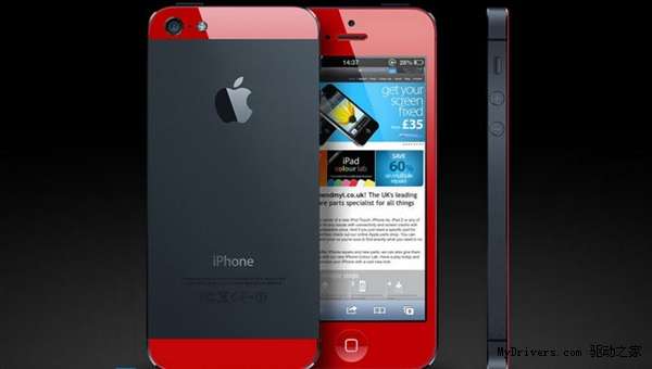 ios,ios培训,<a href=http://sz.mobiletrain.org/ target=_blank class=infotextkey>深圳ios培训</a>