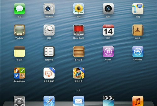 iOS培训 ,核心,淘汰,立足