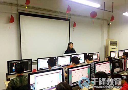千锋U231.jpg