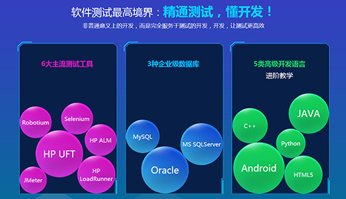 千锋345678片1.jpg