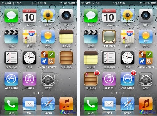 swift语言,ios,ios开发