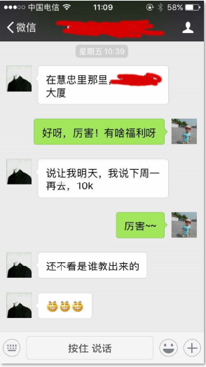 图片9.png