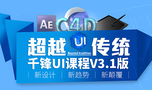 千锋412378431.jpg