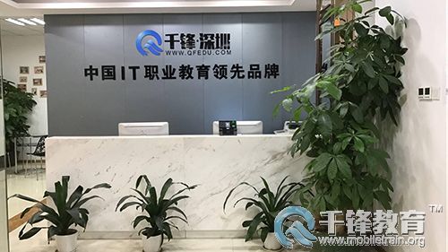 校区照片8.jpg