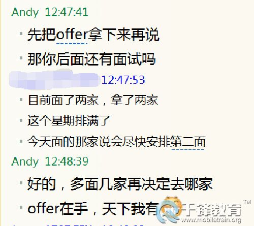 学员就1.jpg
