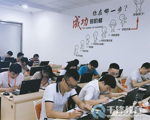 千锋，。m.jpg