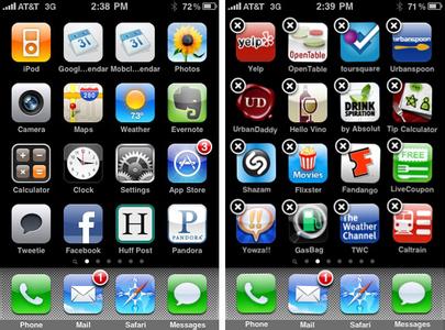 ios55.jpg
