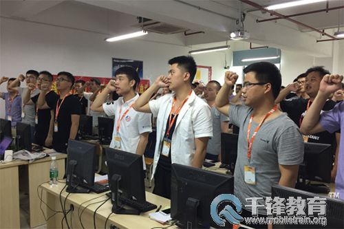 来过千锋1.jpg