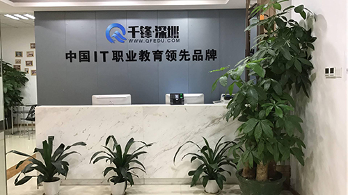 校区照片8.jpg