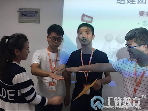 千锋4568901.jpg