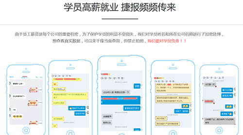 千锋hsc1.jpg