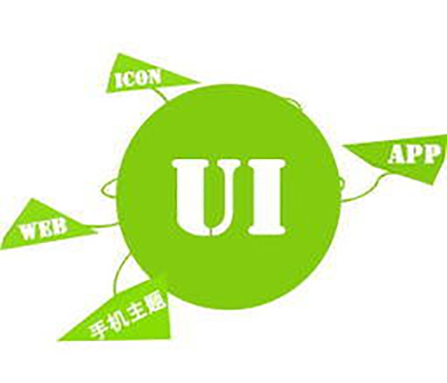 ui千锋1.jpg