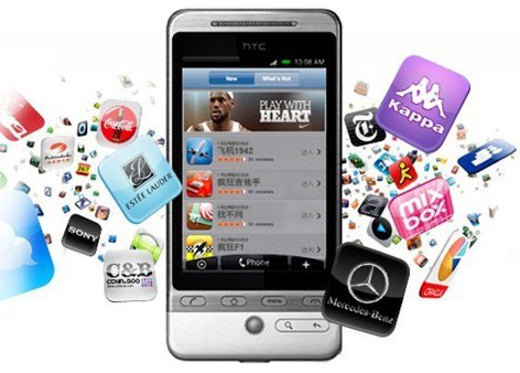 ios培训,android培训