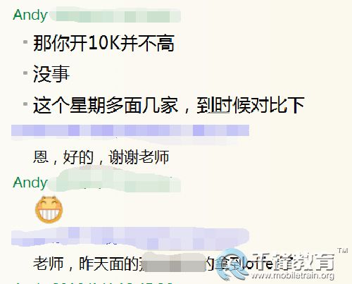 学员就2.jpg