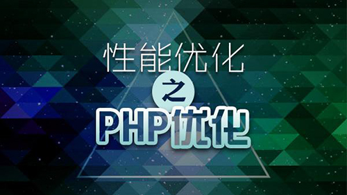 PHP千锋-(1).jpg