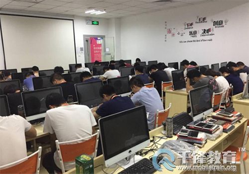 千锋学员、.jpg