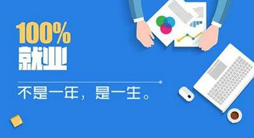 千锋UIUI1.jpg