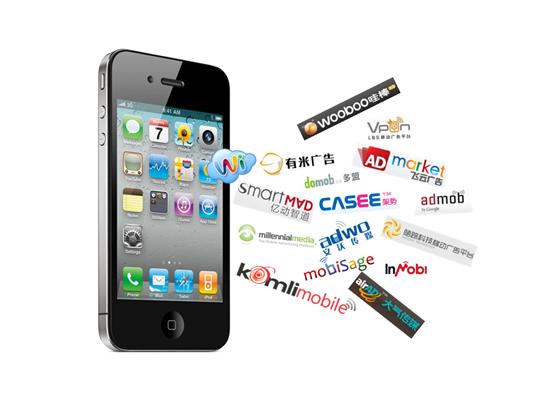 iOS培训,千锋教育