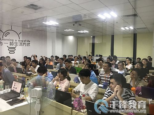 千锋11.jpg