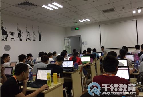 千锋python45180、1.jpg