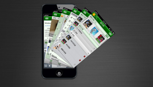 iOS培训,梦想,接地气,距离