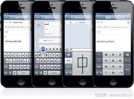 ios,ios培训