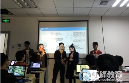 千锋xc。1.jpg