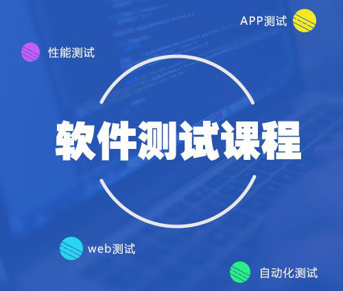 千锋runaway5).jpg