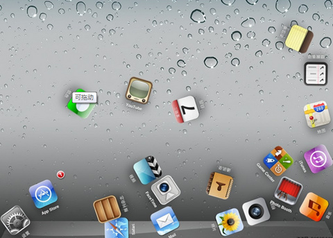 ios11.jpg