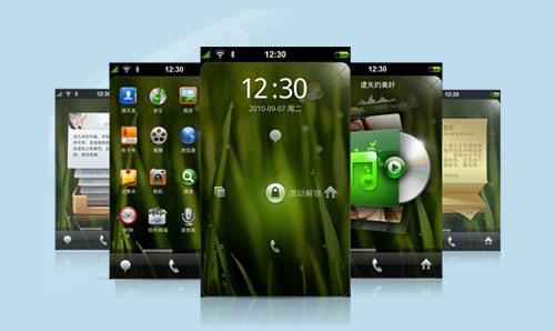 ios,ios培训,<a href=http://sz.mobiletrain.org/ target=_blank class=infotextkey>深圳ios培训</a>