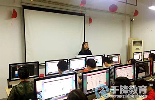 千锋，片1.jpg