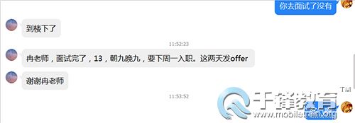 学员25.jpg