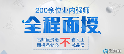 千锋jva1.jpg