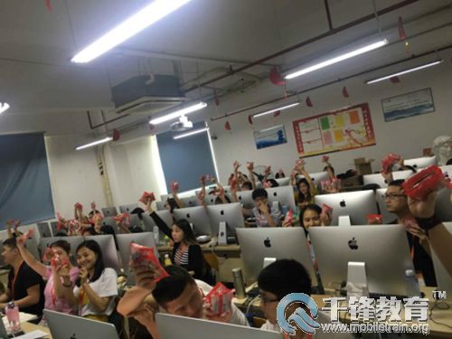 千锋HTML5培训.jpg