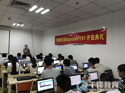 千锋P5251.jpg